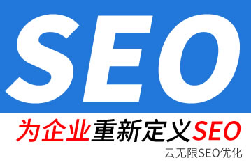 ׯ��seo��˾